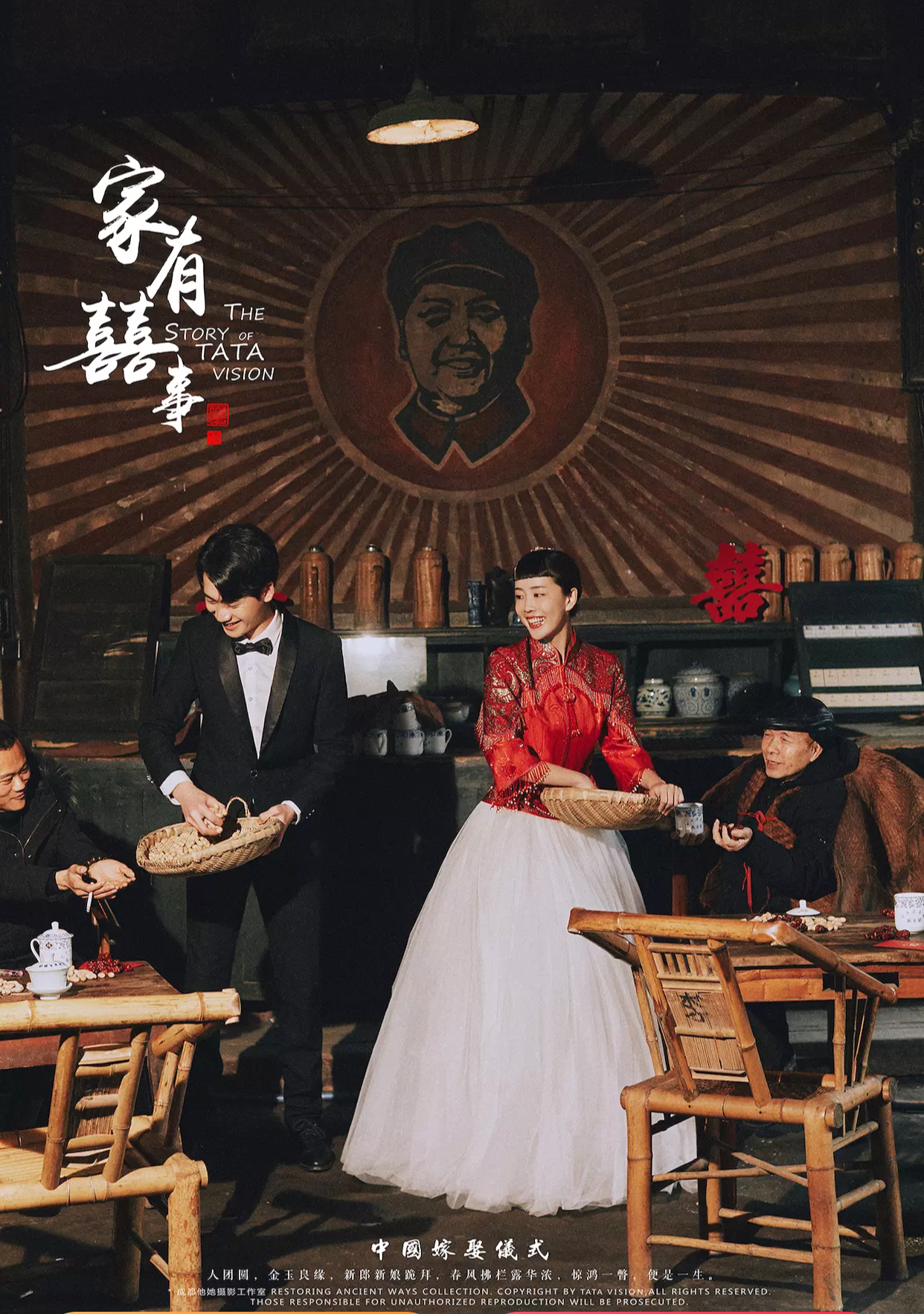 拍婚纱照一般几套衣服最好,在外景拍婚纱照选择什么颜色婚纱