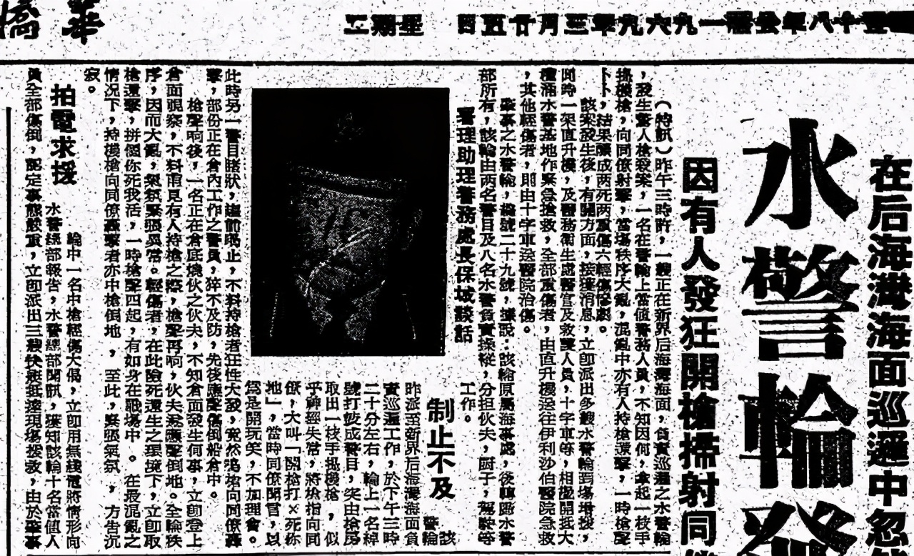 向华强有多少豪宅,任达华为什么不怕向华强