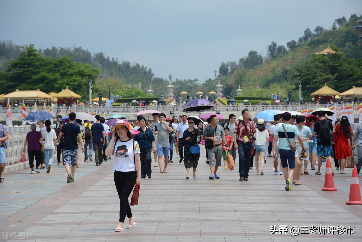 海南物产丰富为什么物价贵,海南物价为什么那么高经济学