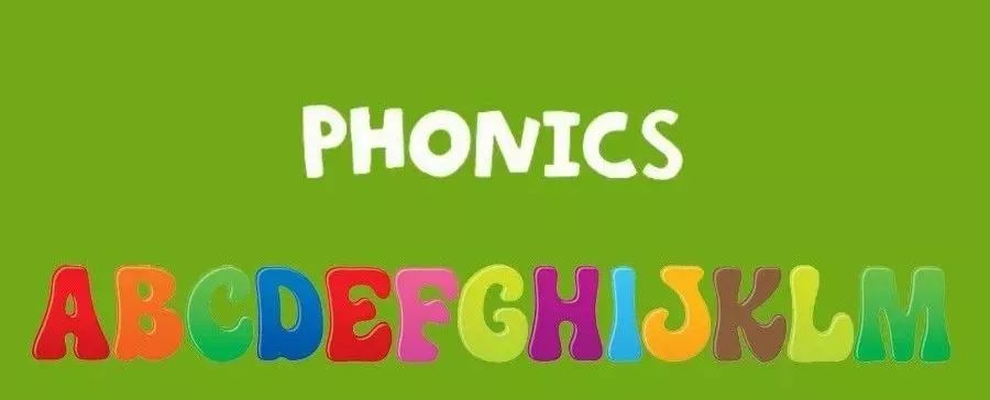 自然拼读法发音规则表,英文自然拼读法规则