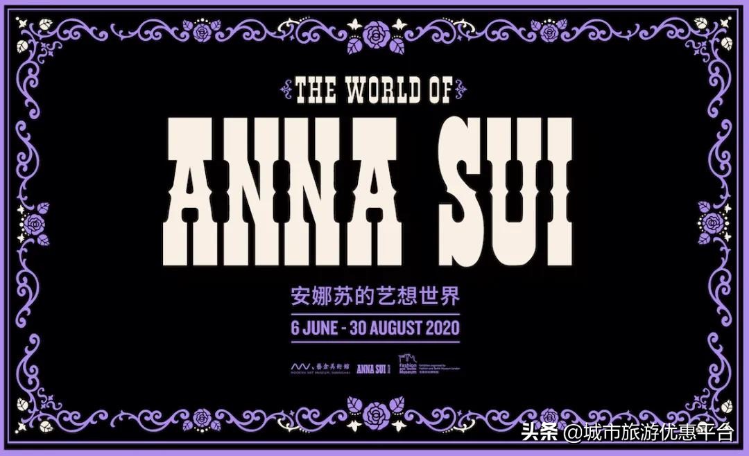 第二弹来袭!夜间X文博旅游季,玩转夏日夜晚的精彩