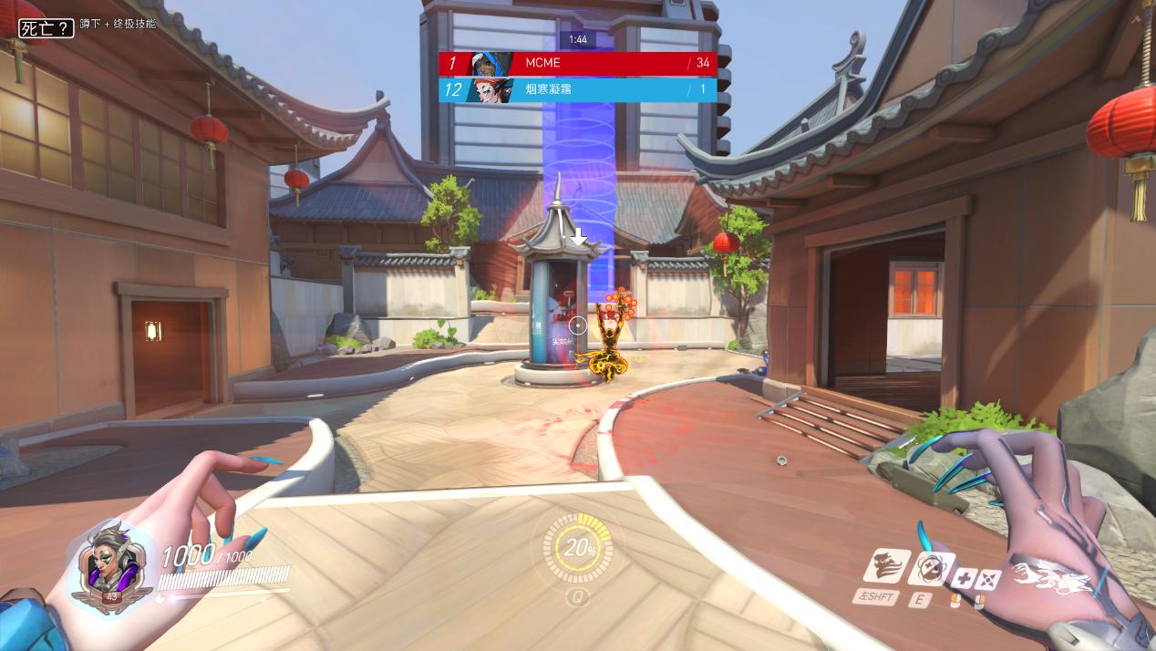 守望先锋最低价38元,守望先锋199元