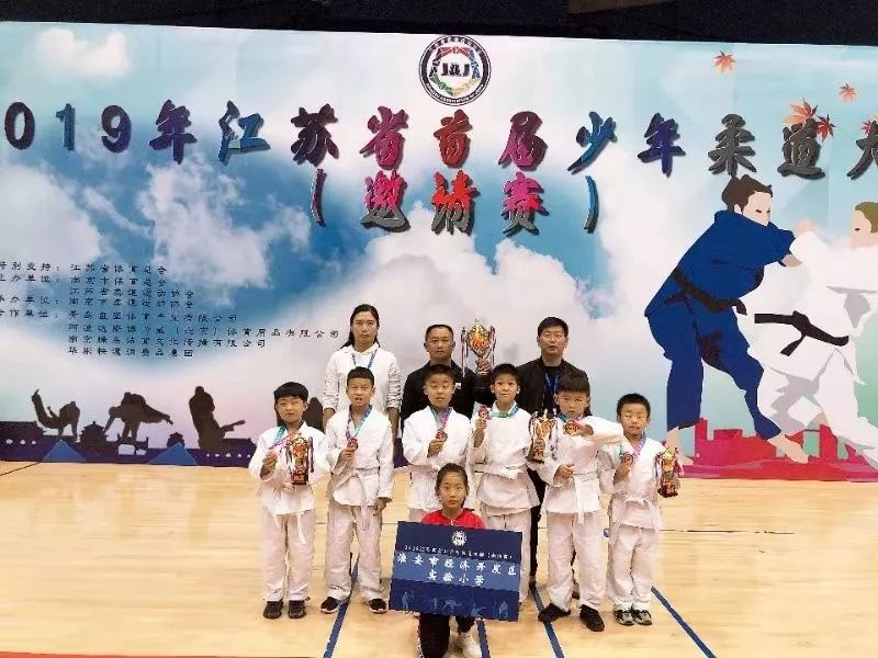 厉害了，淮安经济开发区实小勇夺省柔道大赛两枚金牌