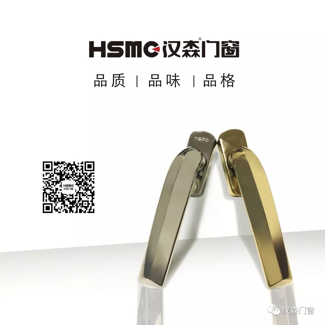 3.15让我们一起走“近”汉森门窗!放心购!