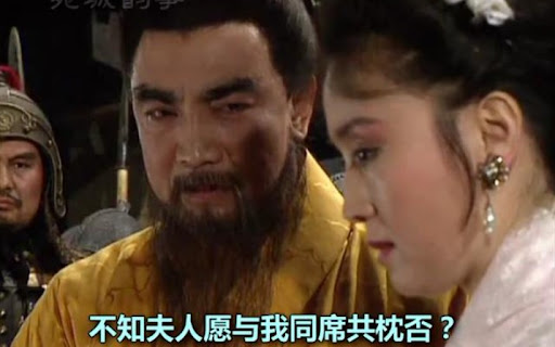 曹植真的钟情于甄宓吗,曹植得知甄宓嫁曹丕的真相