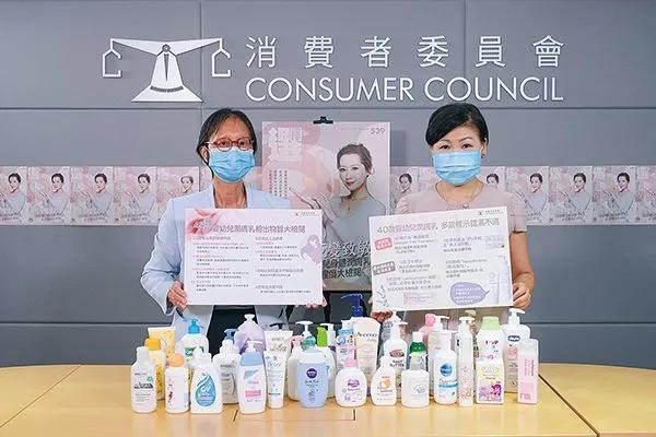 香港消委会致敏物,香港消委会检测儿童润肤乳