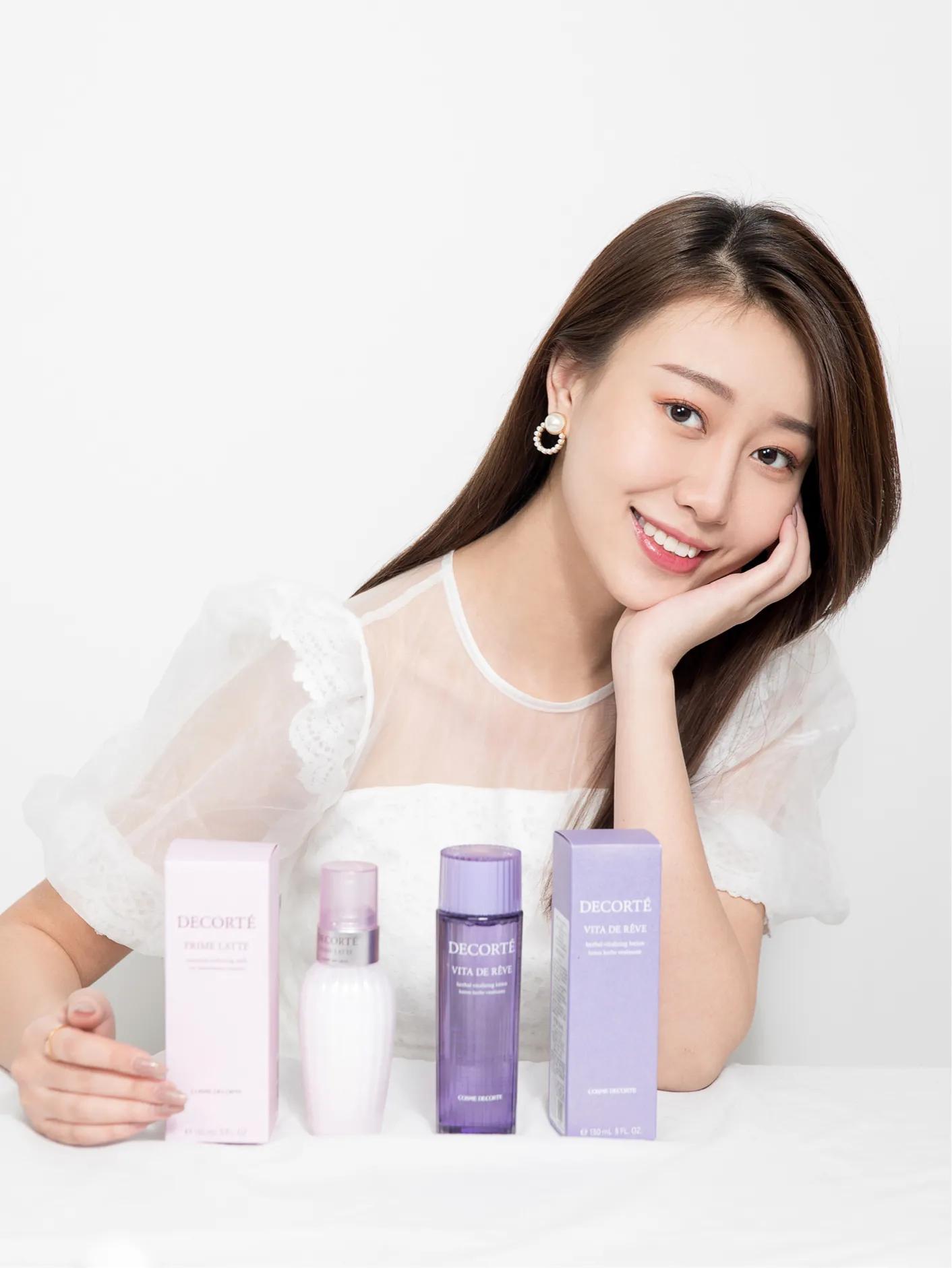 闭口肌福音|黛珂紫苏水#牛油果乳液