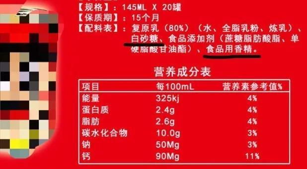 香港奶粉检测9种奶粉有致癌物,香港哪九款奶粉含致癌物