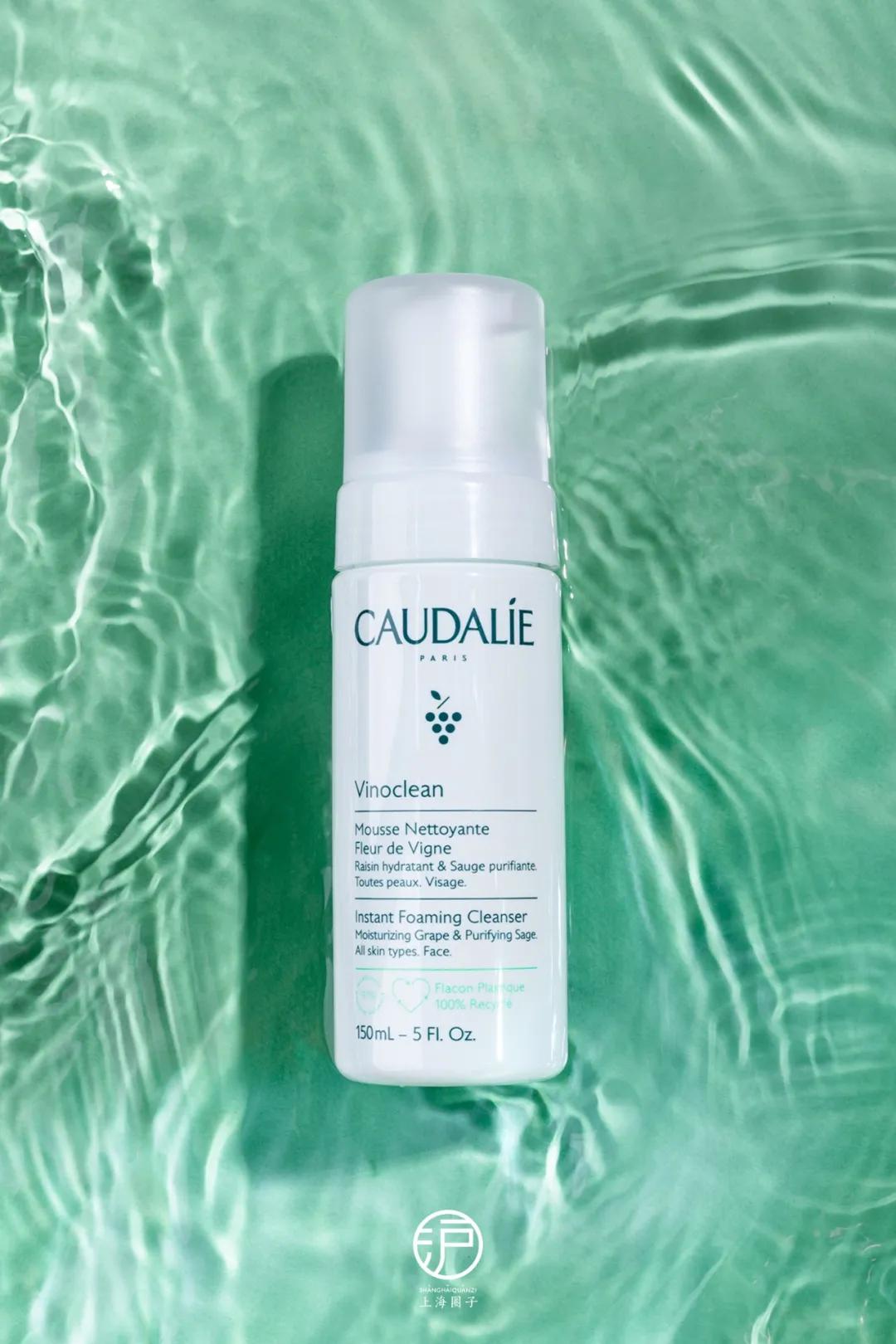 caudalie欧缇丽紧致提升精华,欧缇丽caudalie怎么样