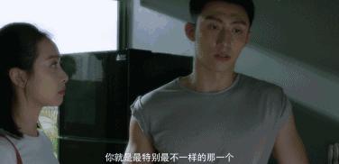 这可能是国产偶像剧翻身之作