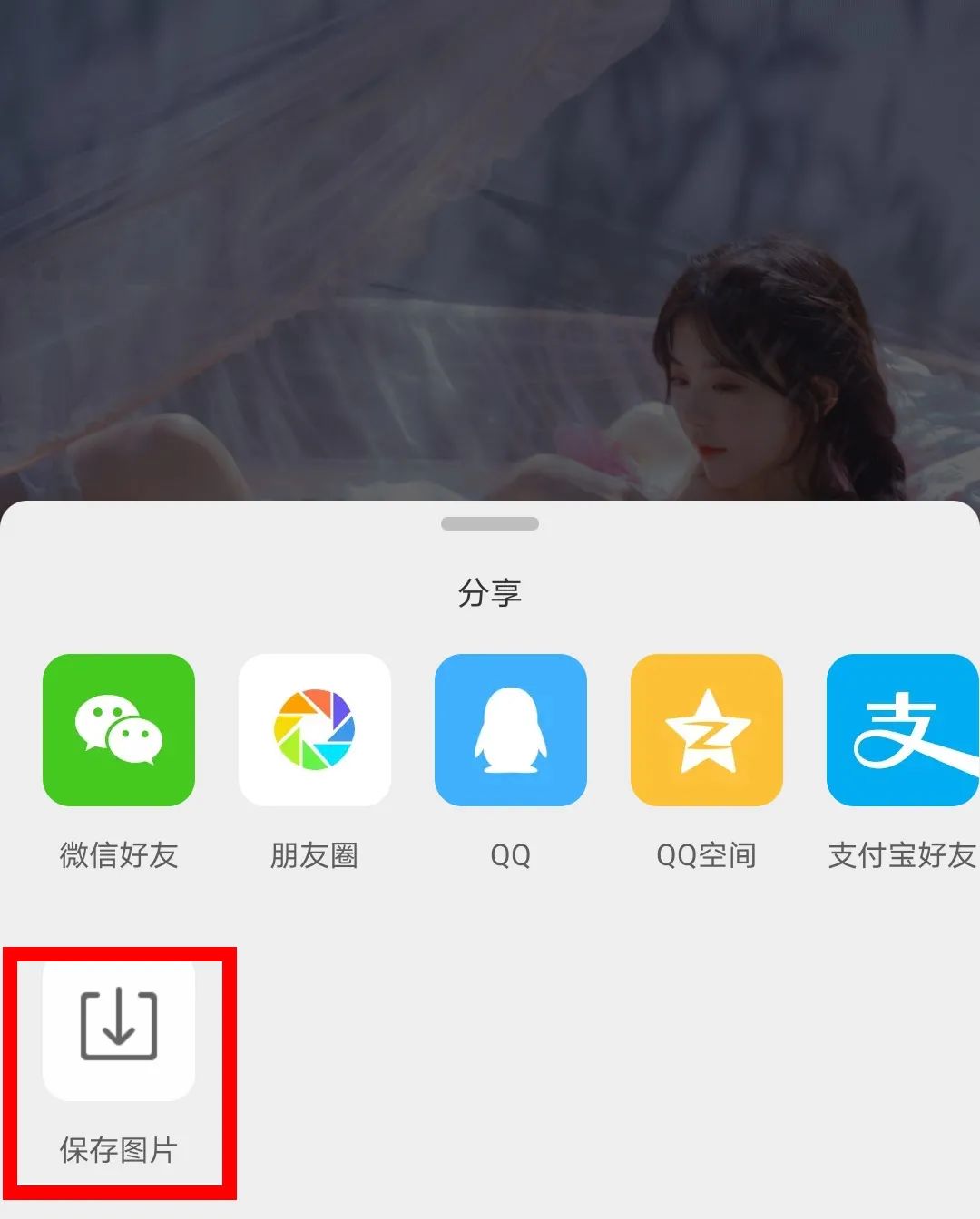 泳池里有“小蝌蚪”，女生游泳会怀孕吗？