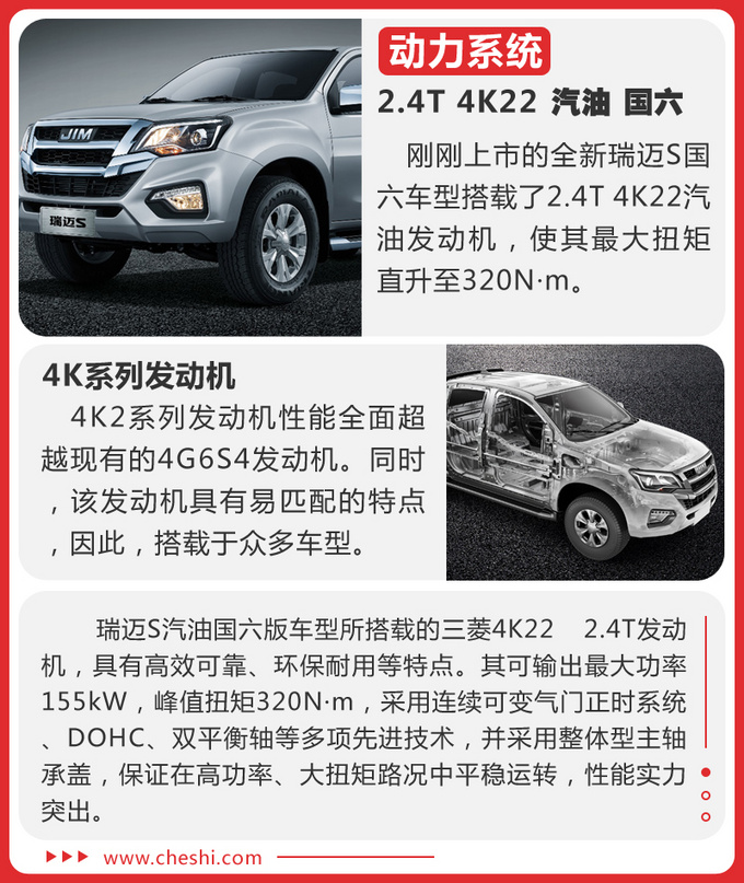 五十铃d-max耐用到什么程度,五十铃d-max手动好还是自动好