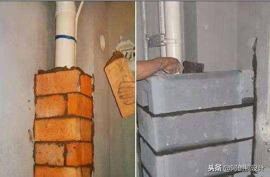 厨卫立管怎么包,厨卫包管施工方法视频