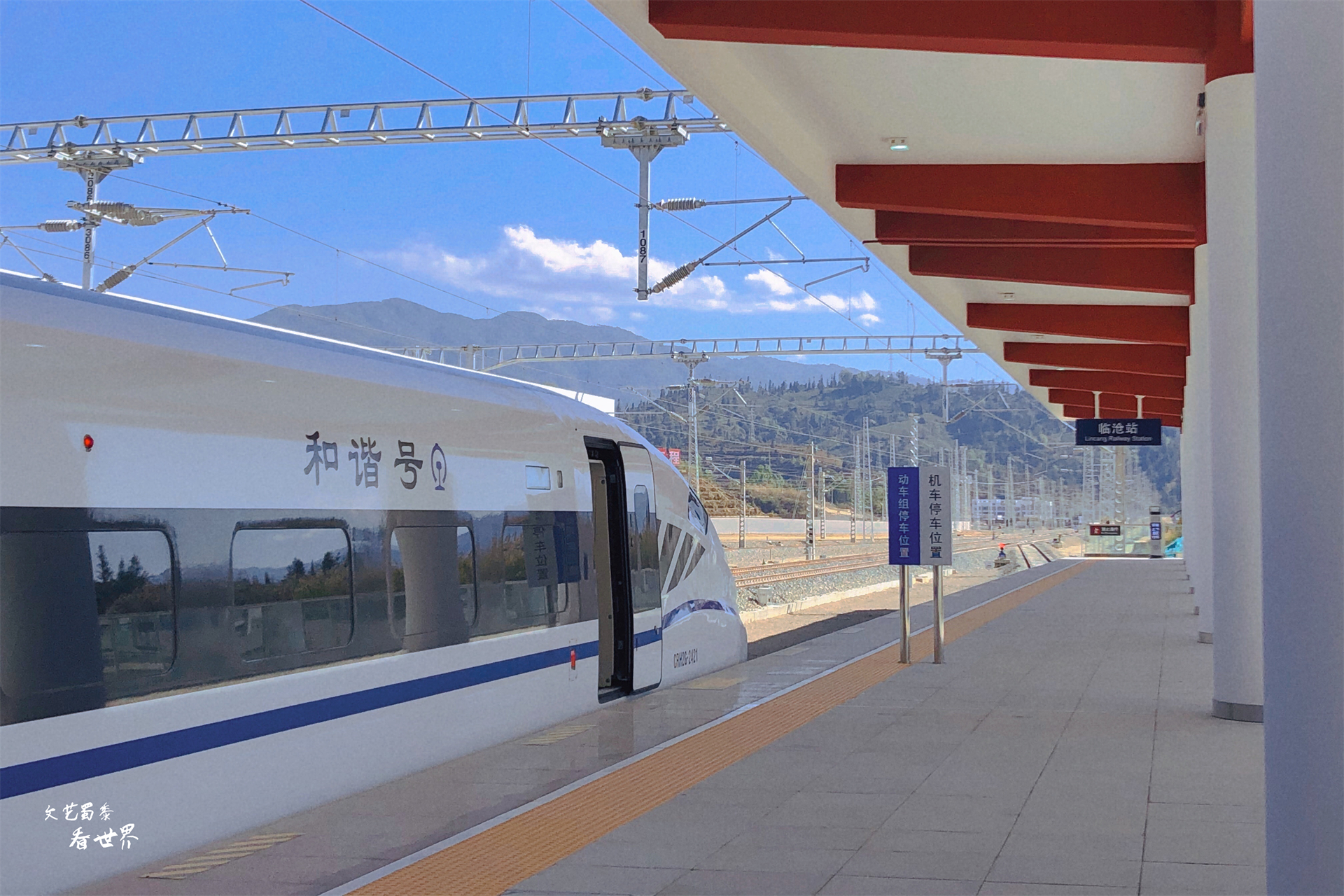 云南4个旅居养老小城,云南最适合居住养老的地方