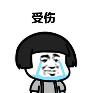 我27岁，不仅要和哥哥黏在一起，还要时刻GPS监视他的行踪