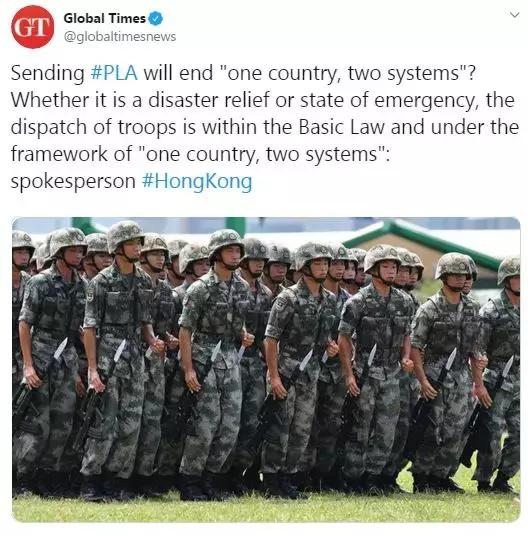 驻港澳部队最新消息,驻港澳部队公告