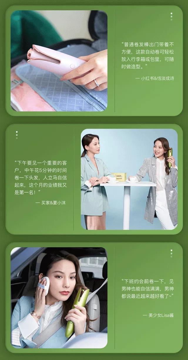 无线卷发棒自动旋转推荐平价,无线自动卷发棒