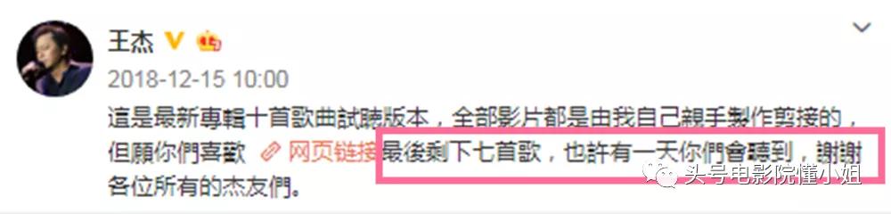 57岁王杰现在怎样了,58岁王杰现在状况