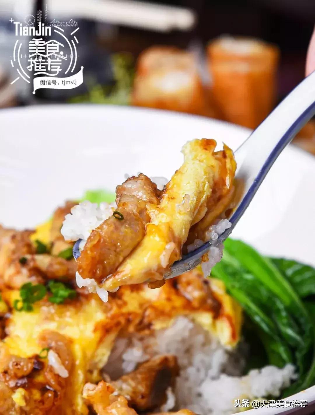 天津国贸七爷点心,天津国贸店七爷茶餐厅