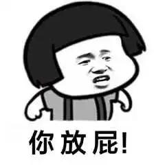 不小心吞了口香糖到肚子里没事吧,不小心吞了口香糖要吃什么药吗