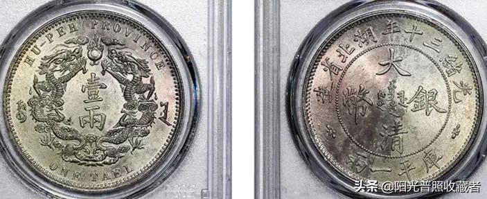 银元最新价格了解银元市场行情,银元现在市场价格是多少