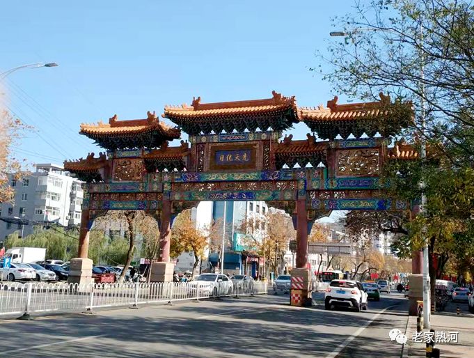 承德市十大企业,承德中药厂现状