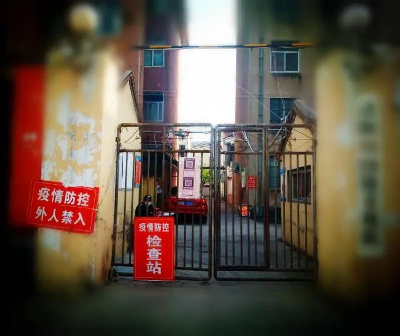 e起抗疫爱心互联助力战疫,e起战疫征集