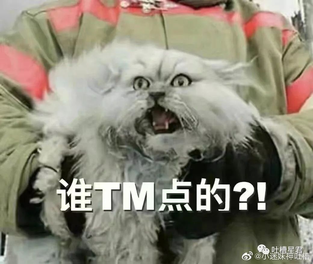 新注册微信测试男朋友被套路,新建个小号怎么试探男朋友