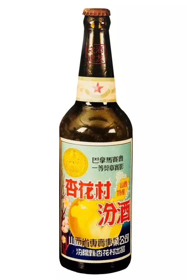 汾酒，一瓶老酒拍出天价，涨了1894倍，背后有何故事？