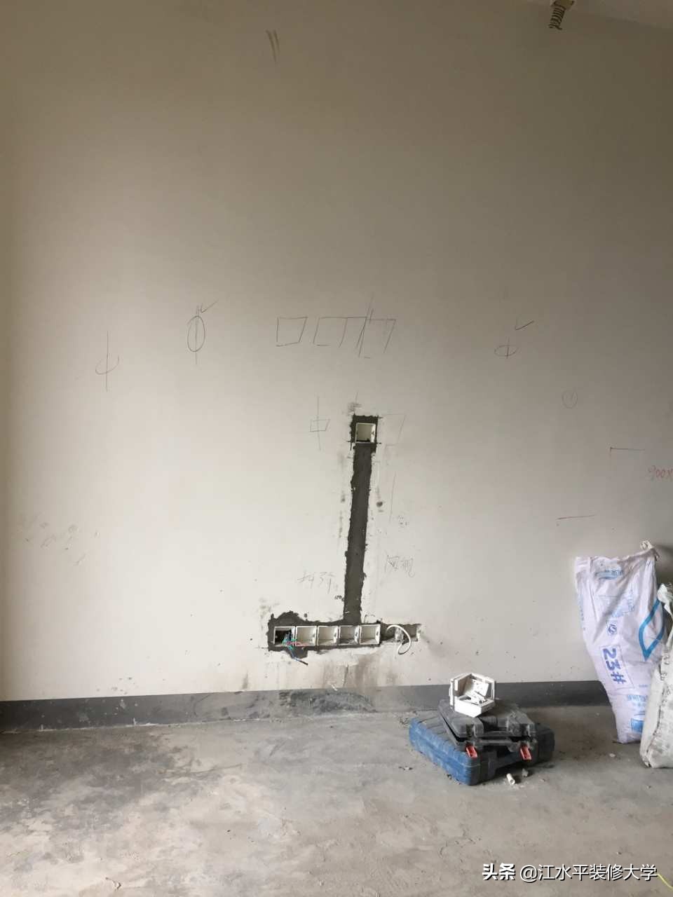 中海国际社区108平装修效果图,南京中海国际社区装修