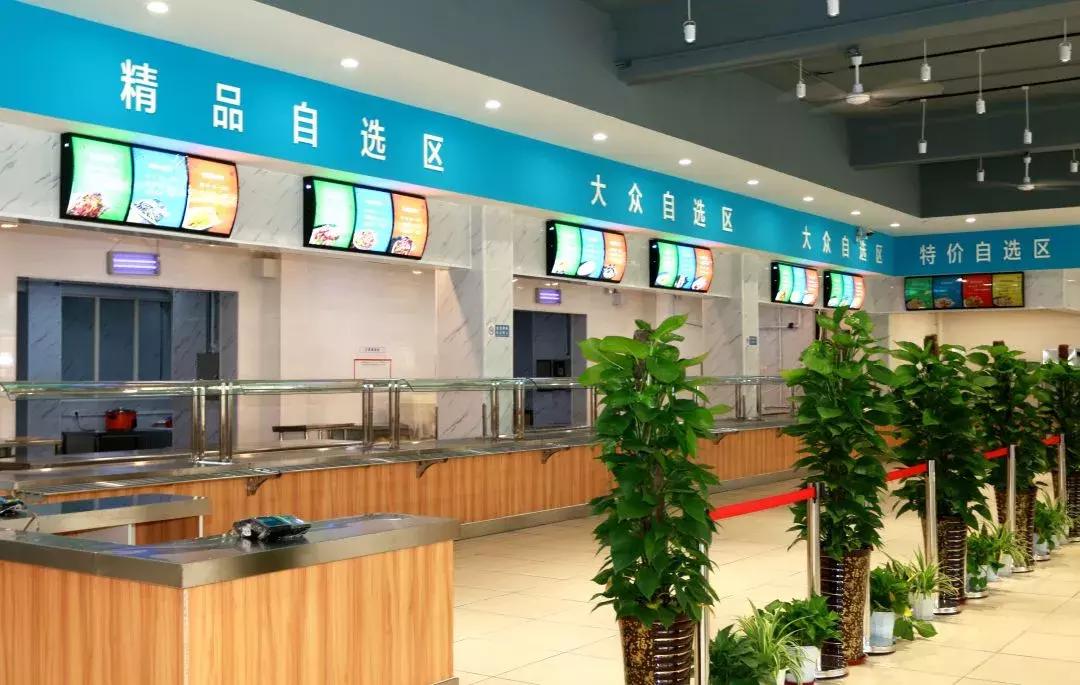 闈掑矝鐞嗗伐澶у绁ュ洯椁愬巺,闈掑矝鐞嗗伐澶у鎱у洯椁愬巺