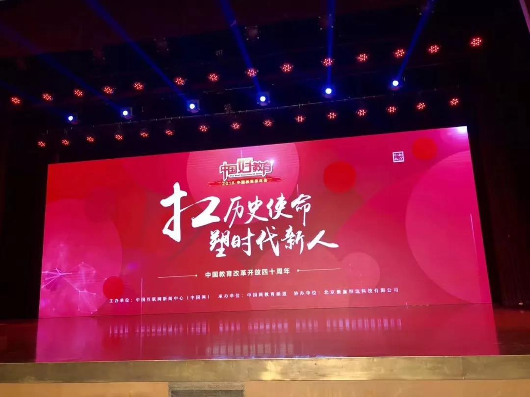 延庆新东方游学营地,新东方游学营地10000元