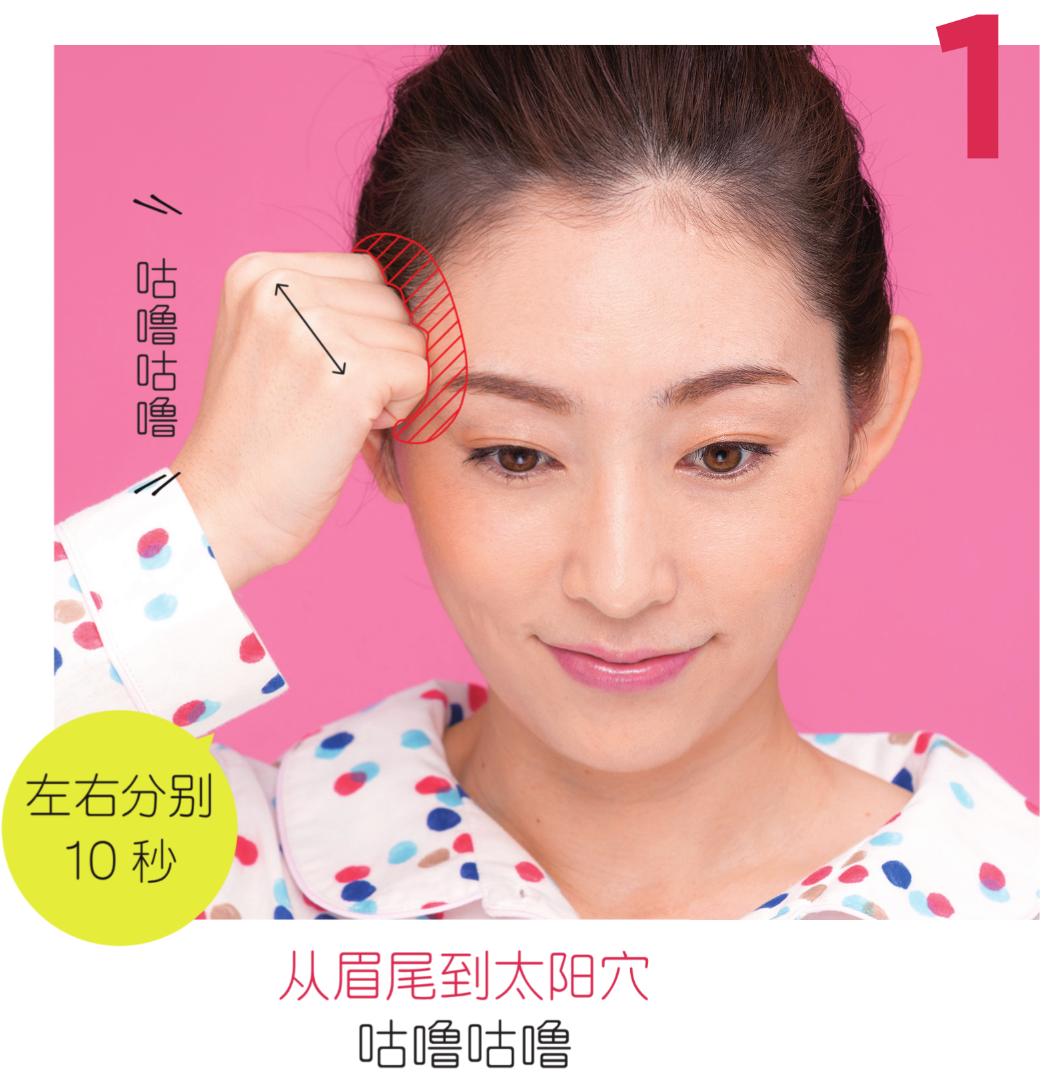 水肿张艺兴,张艺兴起床水肿