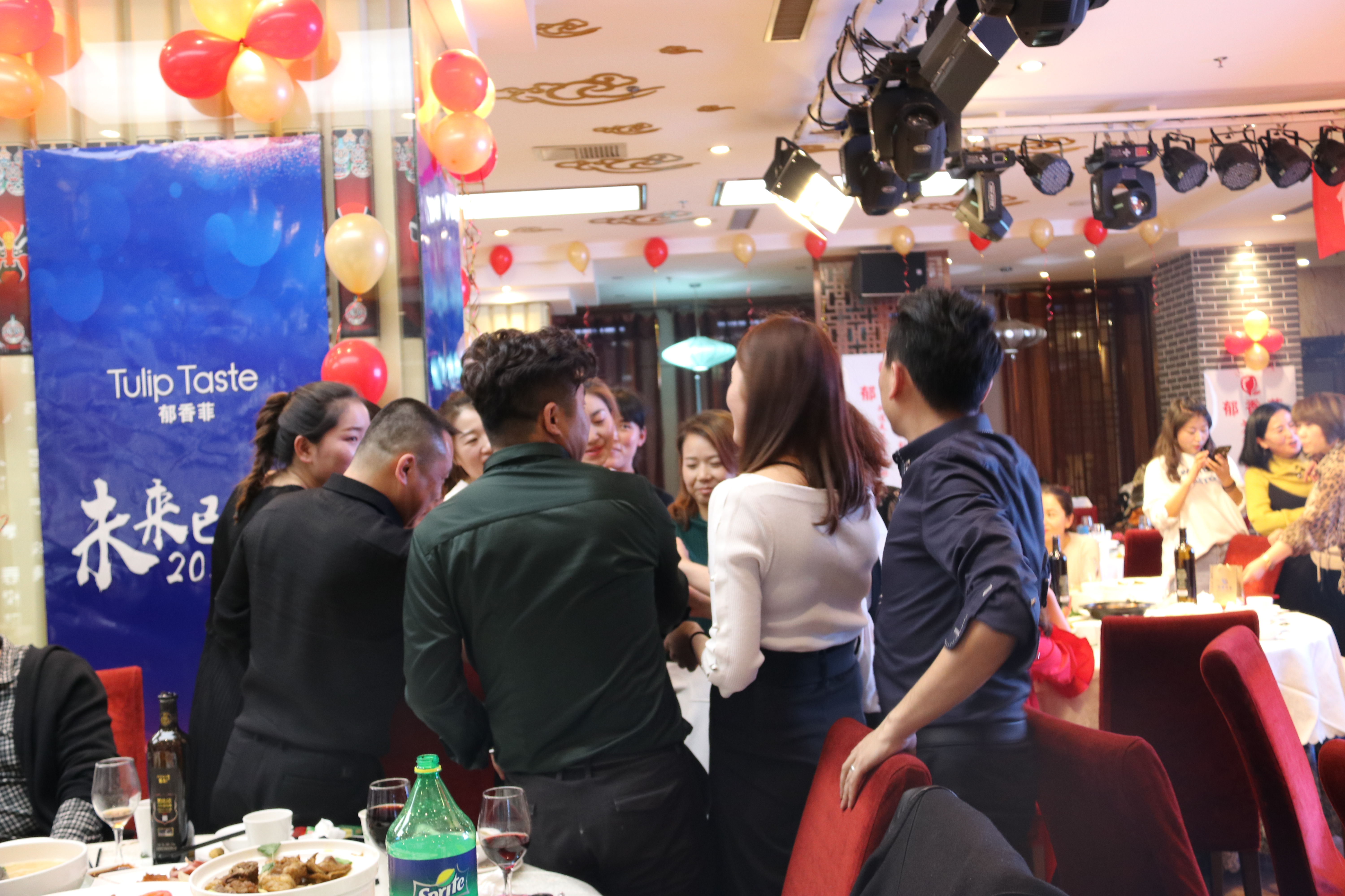 新征程再出发完整视频,新征程2021再出发