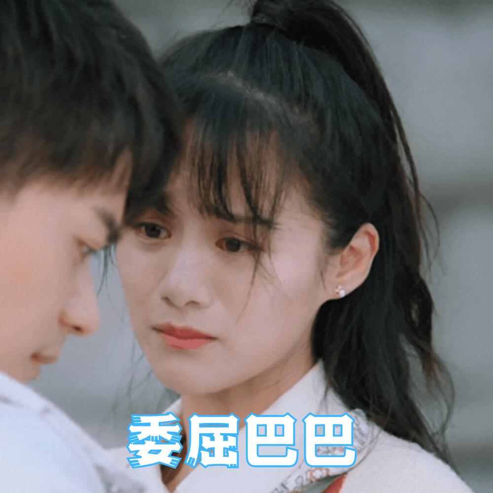 在希望的田野上电视剧支教老师,电视剧在希望的田野上支教老师