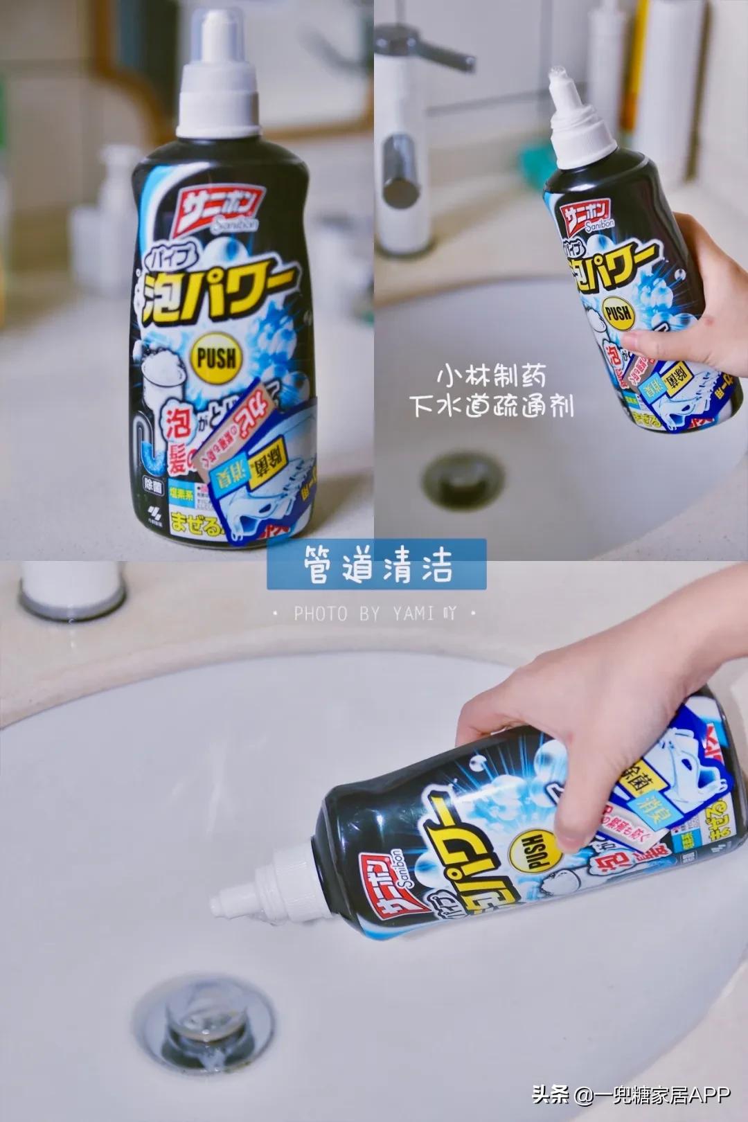 家里厕所用什么防虫,家庭厕所如何除臭