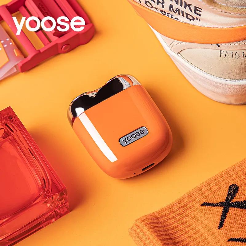 旋转式电动剃须刀刮胡子教程 (旋转剃须刀刮胡子)