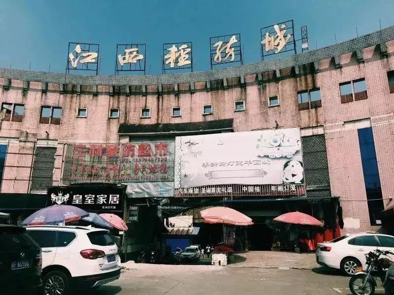 抚州地标建筑,抚州地标打卡