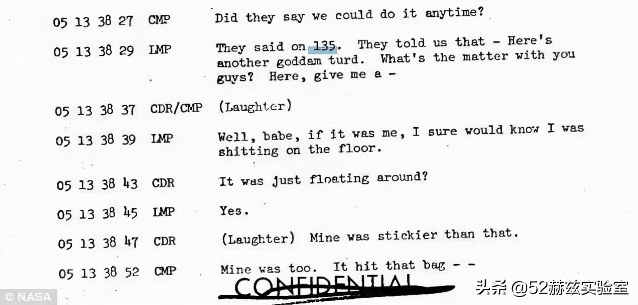 太空中的神秘生物阿波罗18号之谜,阿波罗十号飞翔