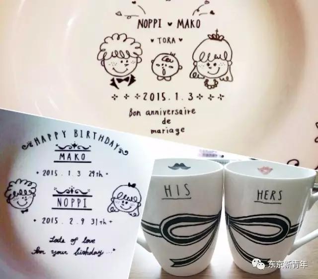 在无印良品买中性笔,在无印良品买杯子