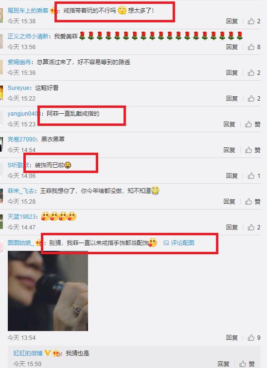 王菲跟谢霆锋最近一起的照片,王菲会不会跟谢霆锋结婚