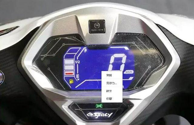 雅志110国四评测,雅志110踏板车详细参数