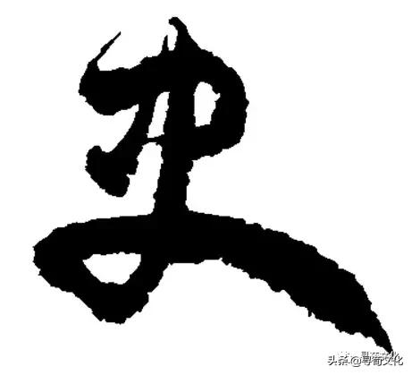 姓氏汉字的文化特征有哪些,国学经典百家姓与姓氏文化