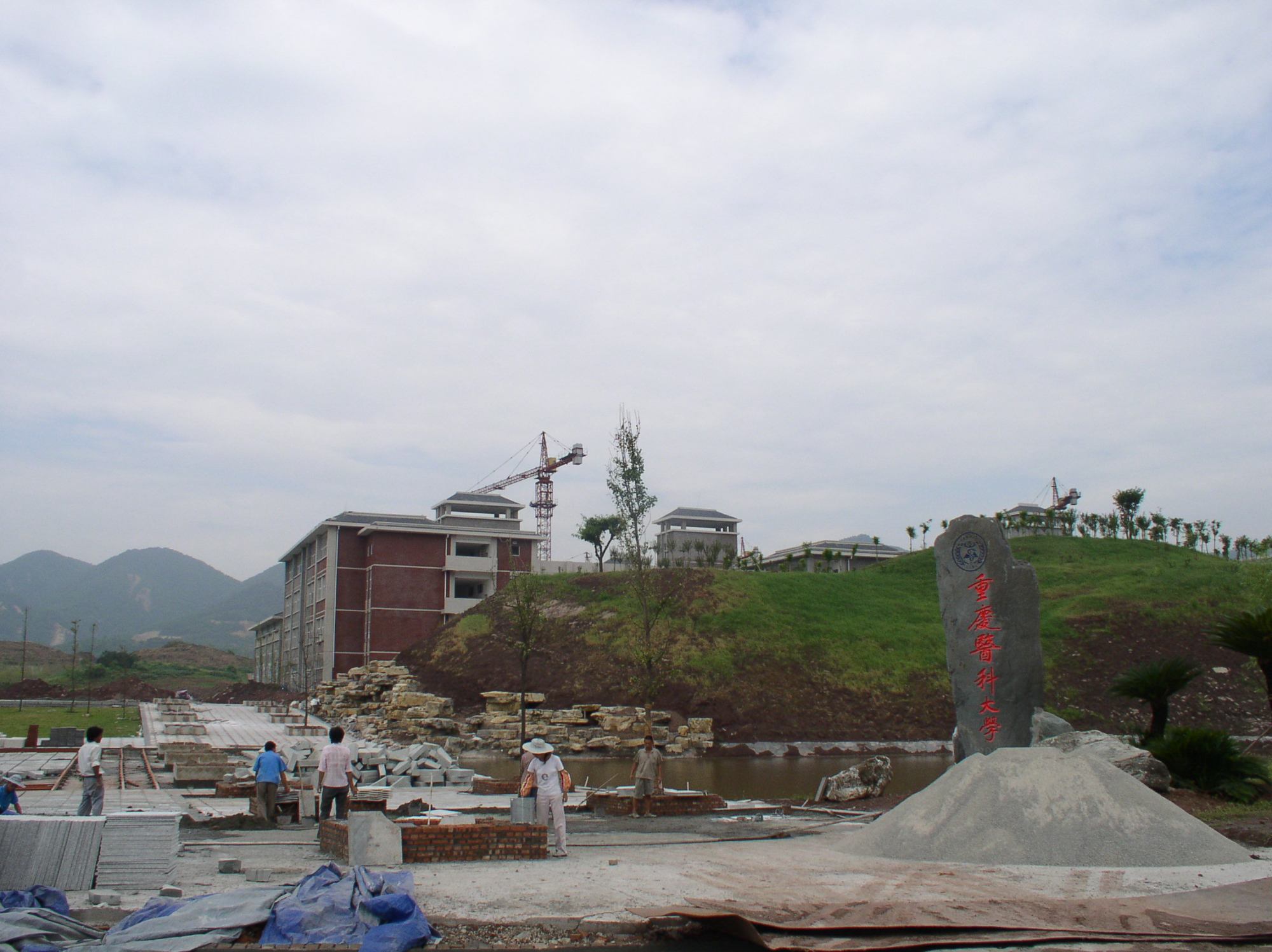 重庆大学城为什么繁华,重庆大学城20年前的样子