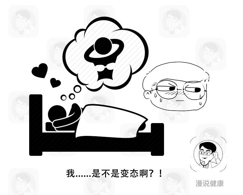 经常做梦睡不好,总是做梦睡不好怎么办中医