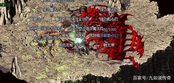 热血传奇装备的隐藏属性真的存在,热血传奇最变态的装备