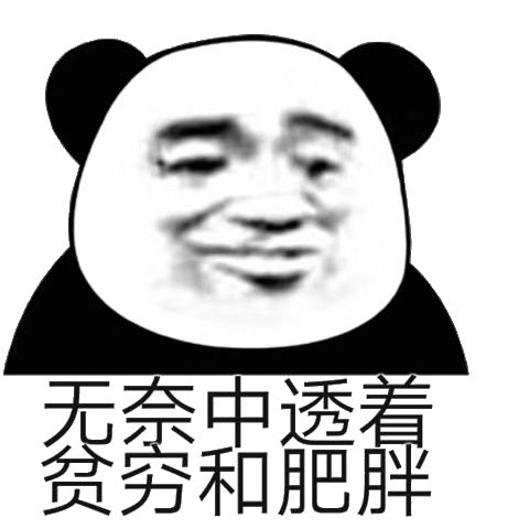 wdj鎺ㄨ崘鐨勭嫍绮帓琛屾,2020wdj鐙楃伯鎺掕