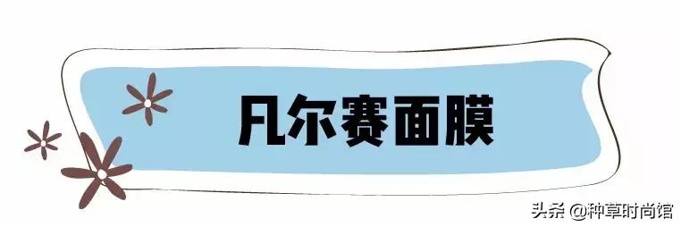 五件雷品吐槽,十五件雷品大吐槽