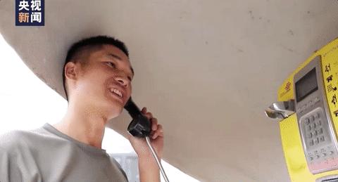 “你放心去，等你回来咱再办婚礼”