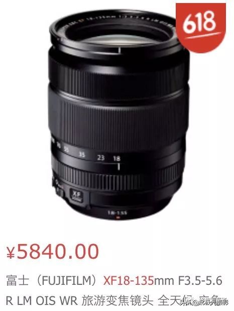 富士镜头怎么选择,富士中画幅镜头gf80和110怎么选